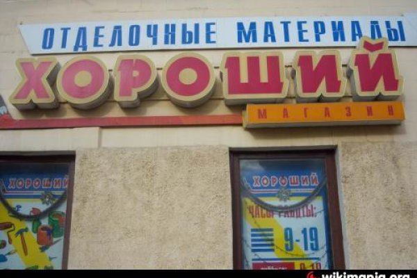 Кракен что это такое маркетплейс