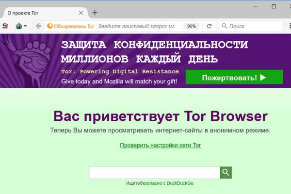 Kraken зеркало kr2web in