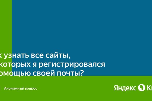 Кракен сайт krk market com