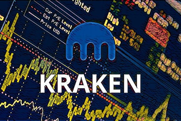 Как зарегистрироваться в kraken